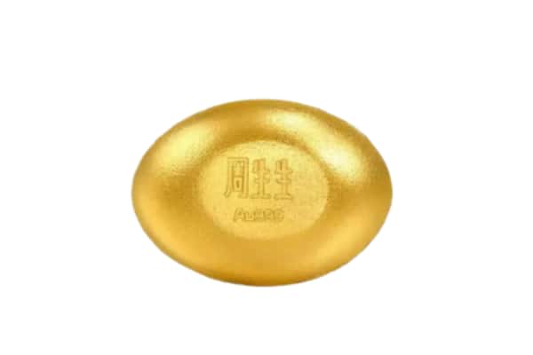 邯郸市永年回收黄金豆子